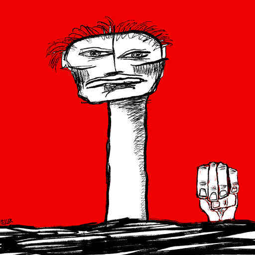 Lunatic #5