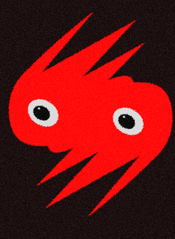 alien